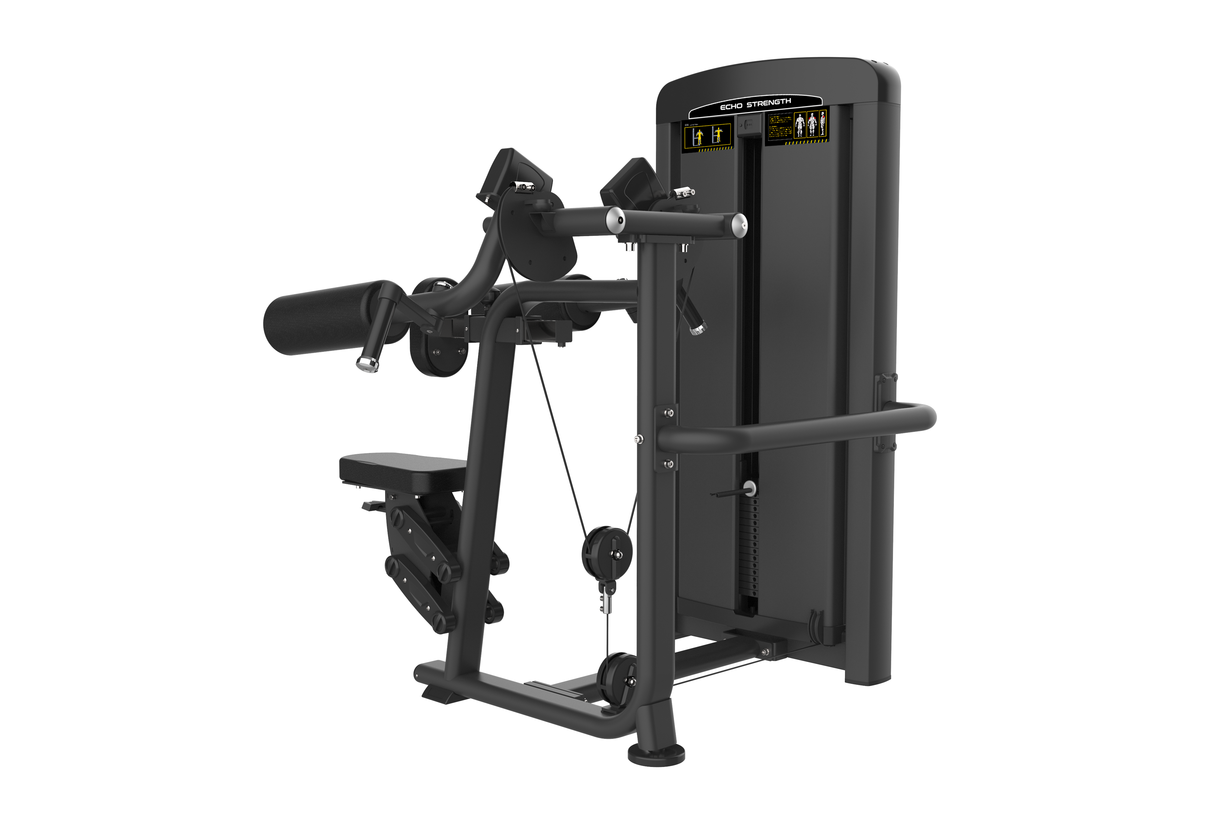 Commercial Lateral Raise
